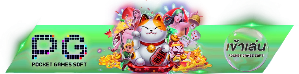 ศูนย์ รวม เว็บ สล็อต